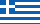 Ελληνικά